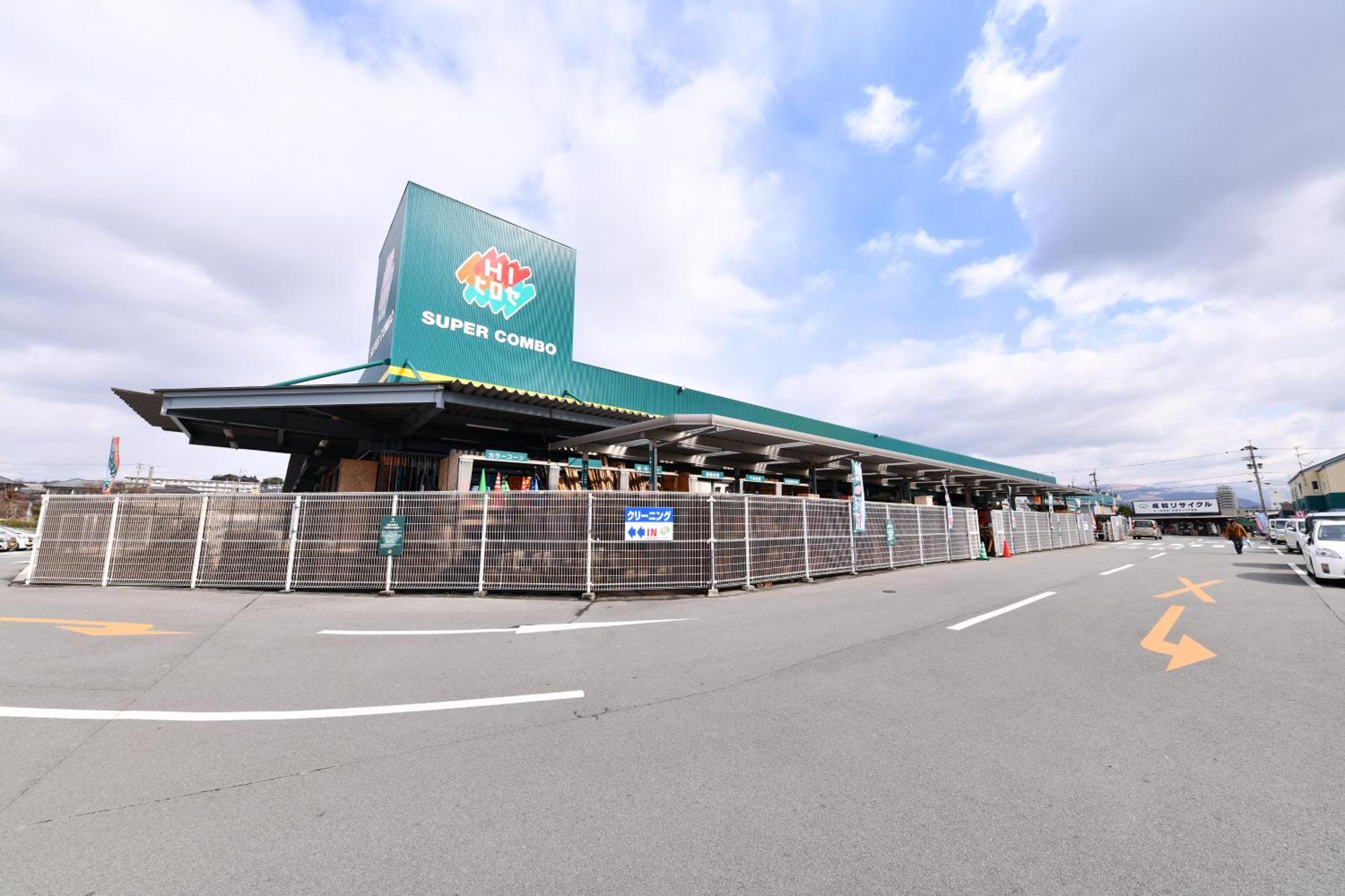 Vessel Hotel Kumamoto Airport Ōzu Exteriér fotografie