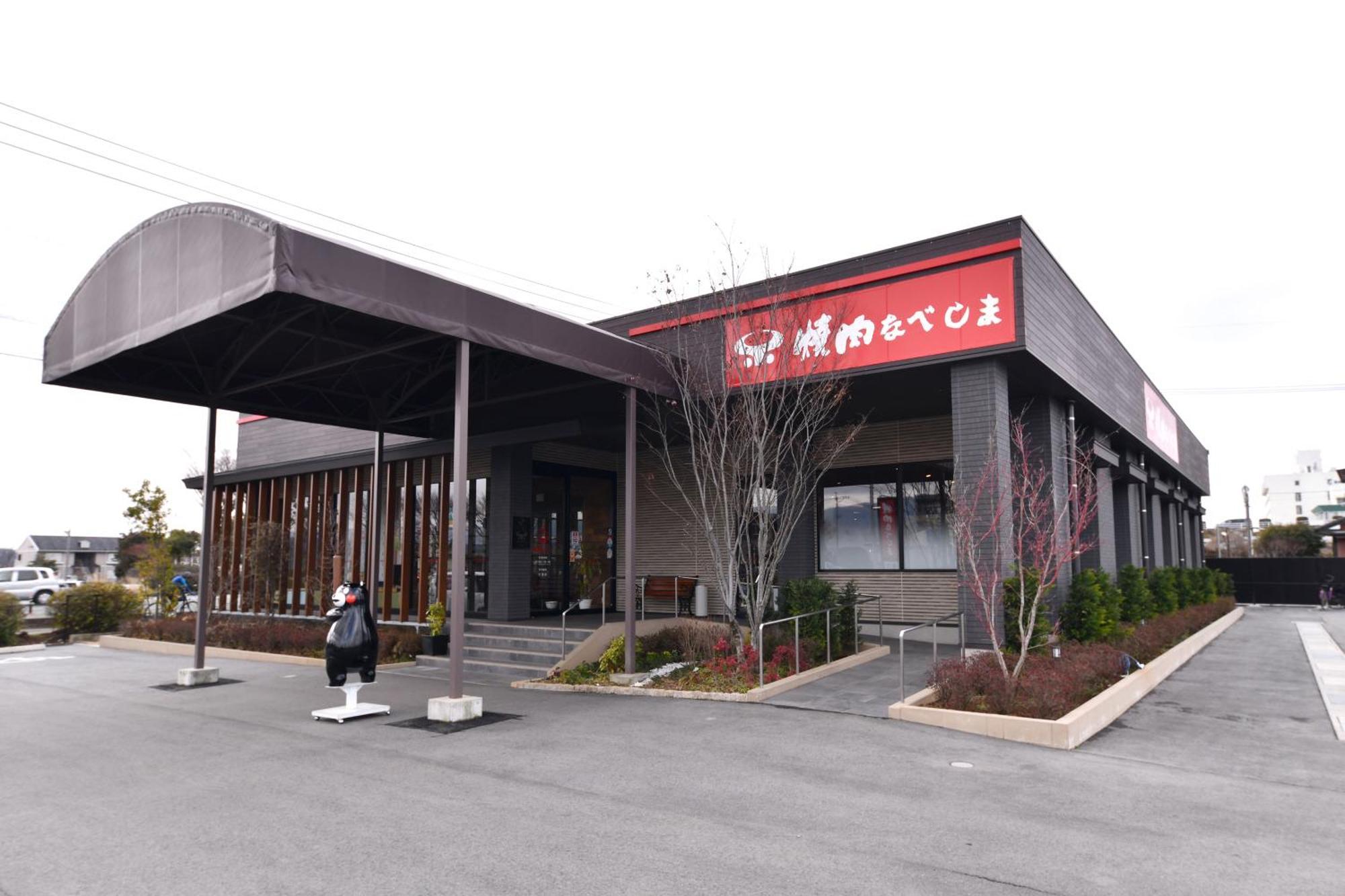 Vessel Hotel Kumamoto Airport Ōzu Exteriér fotografie