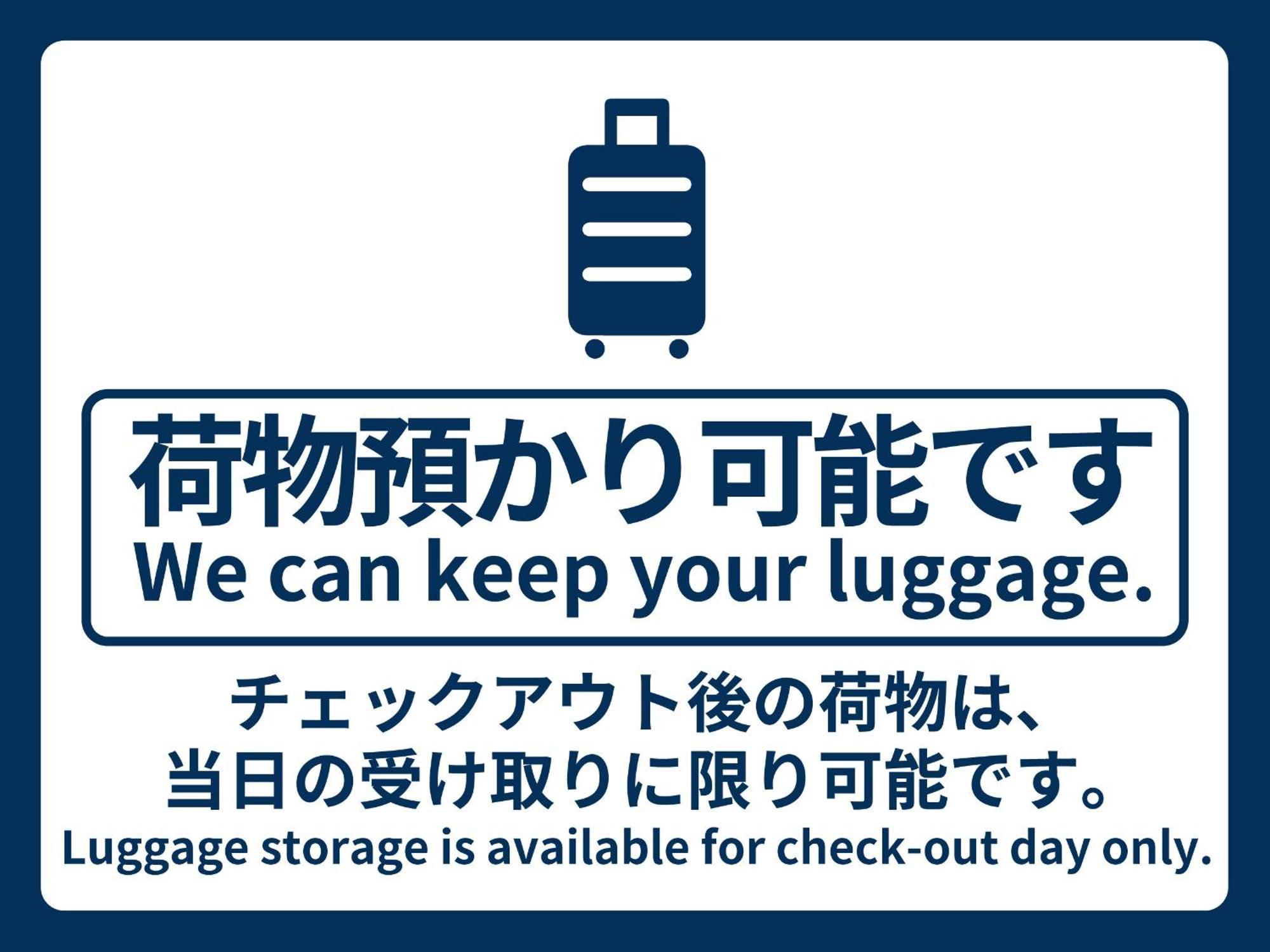Vessel Hotel Kumamoto Airport Ōzu Pokoj fotografie