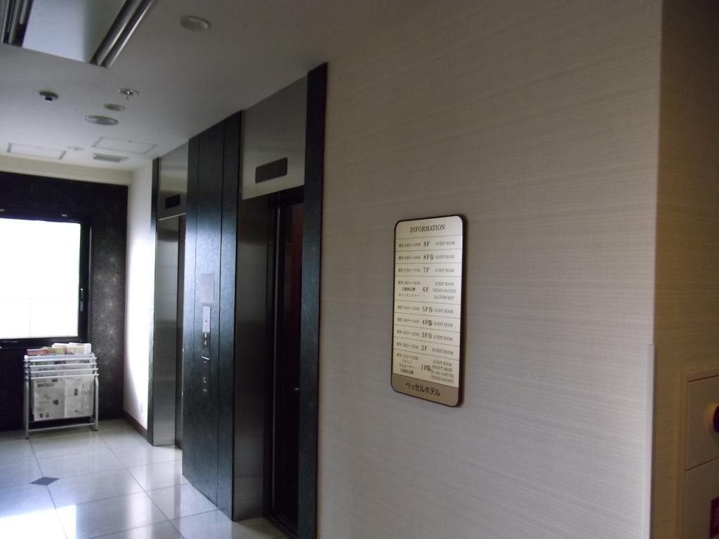 Vessel Hotel Kumamoto Airport Ōzu Exteriér fotografie